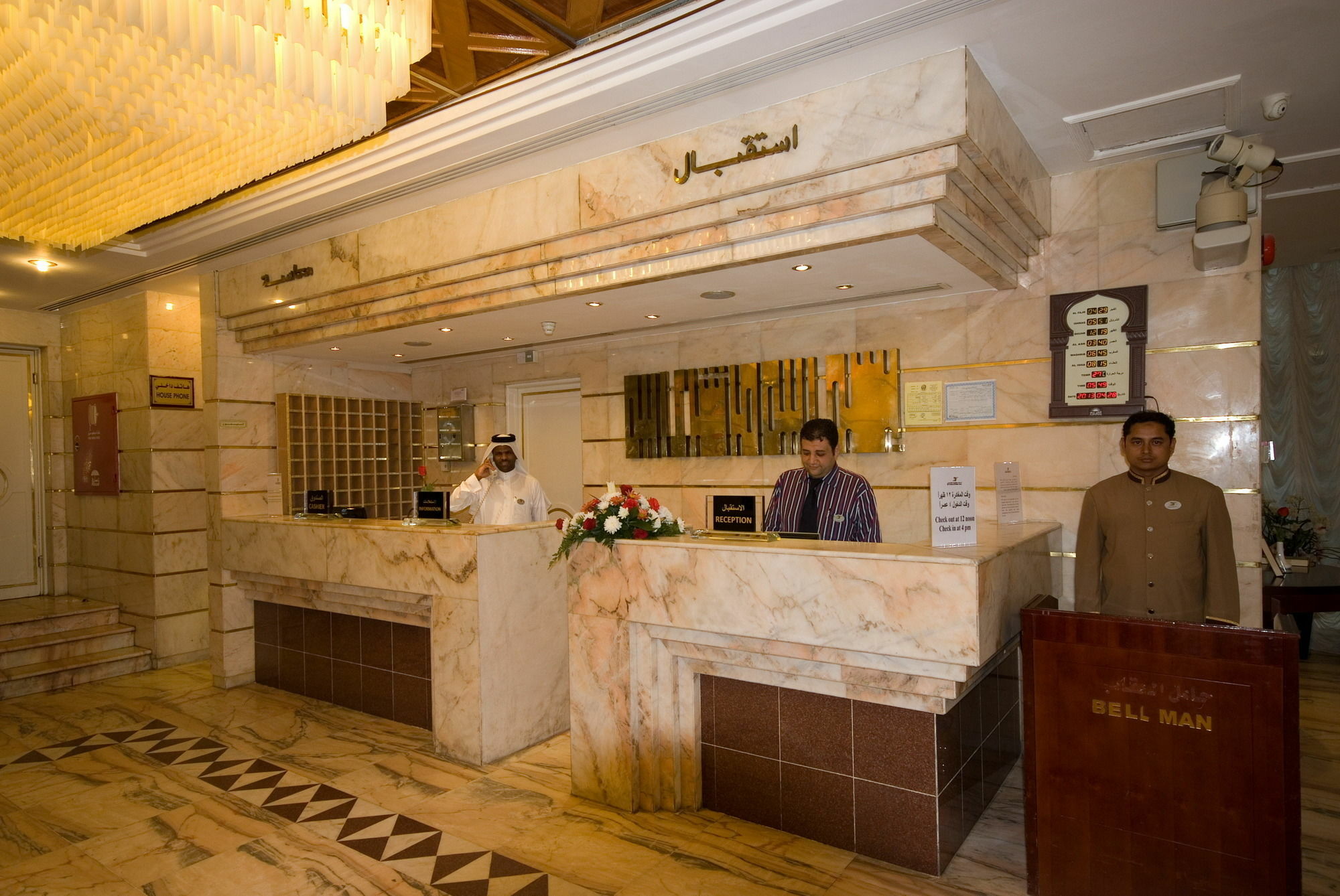 Dar Al Eiman Al Andalus Hotel Μέκκα Εξωτερικό φωτογραφία